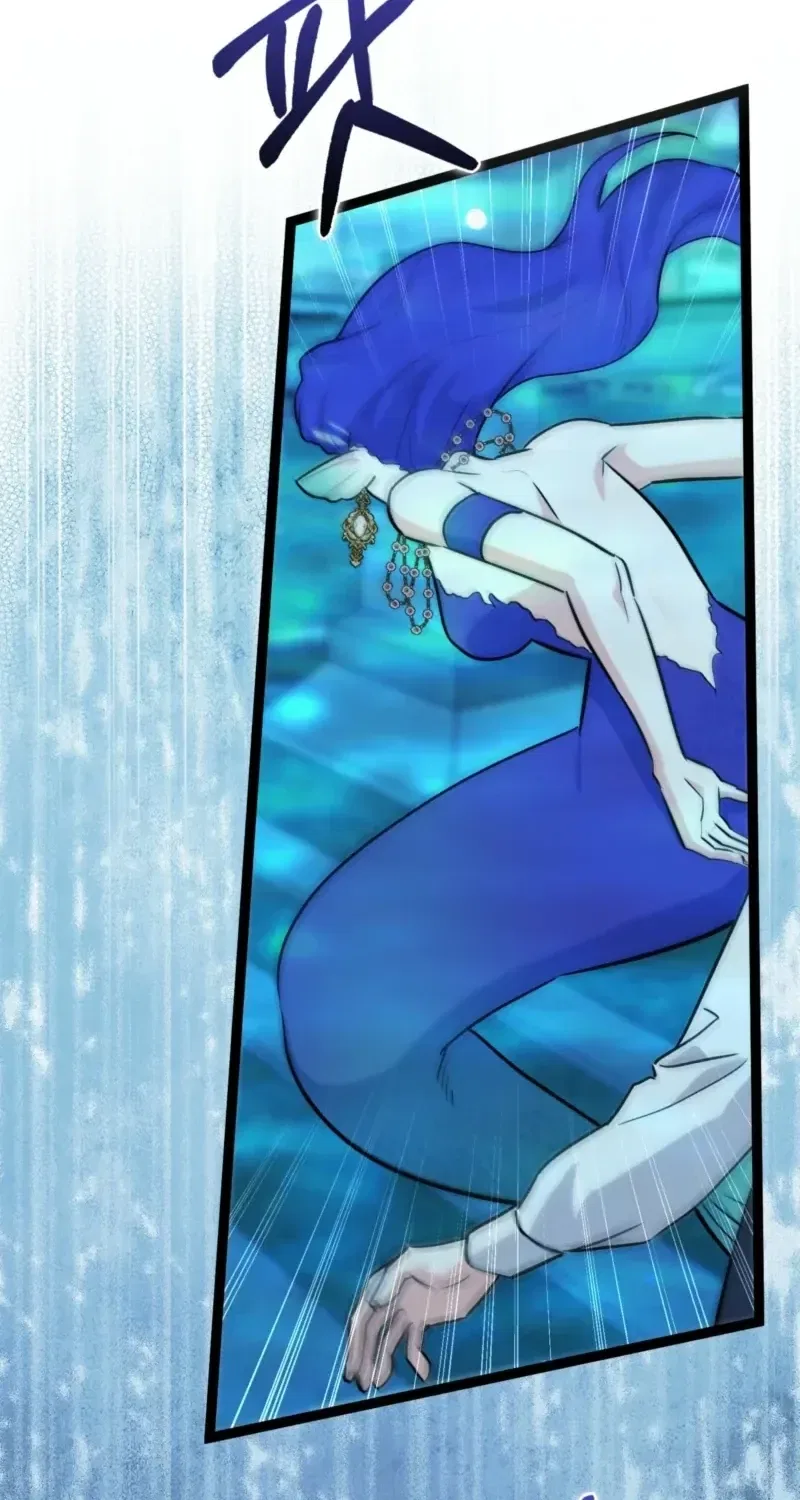 Anyone Can See It’s A Beast Chapter 65 – Page 97