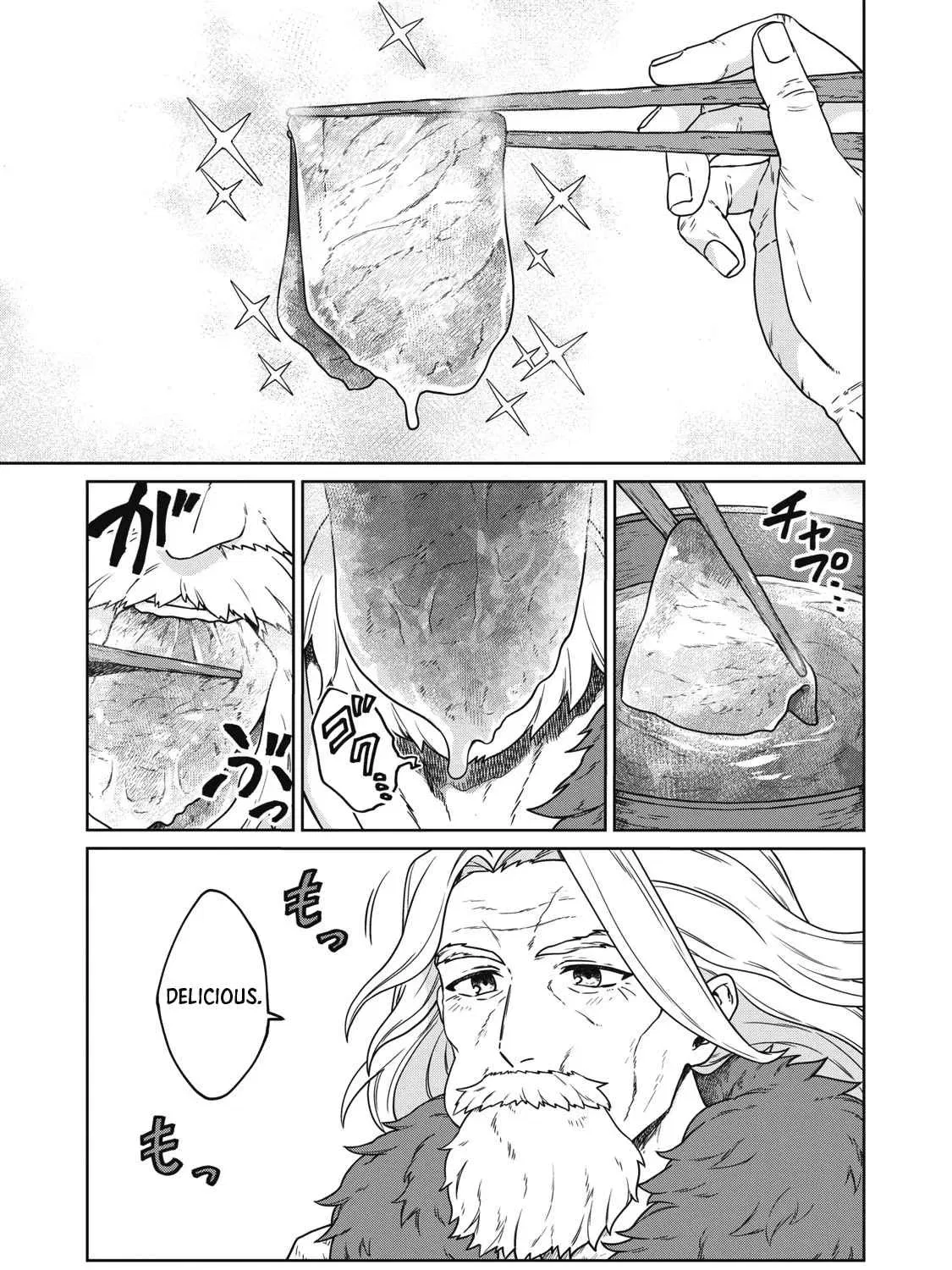 Koushakuka No Ryouriban-sama ~300-nen Ikiru Chiisana Ryourijin~ Chapter 1 – Page 1