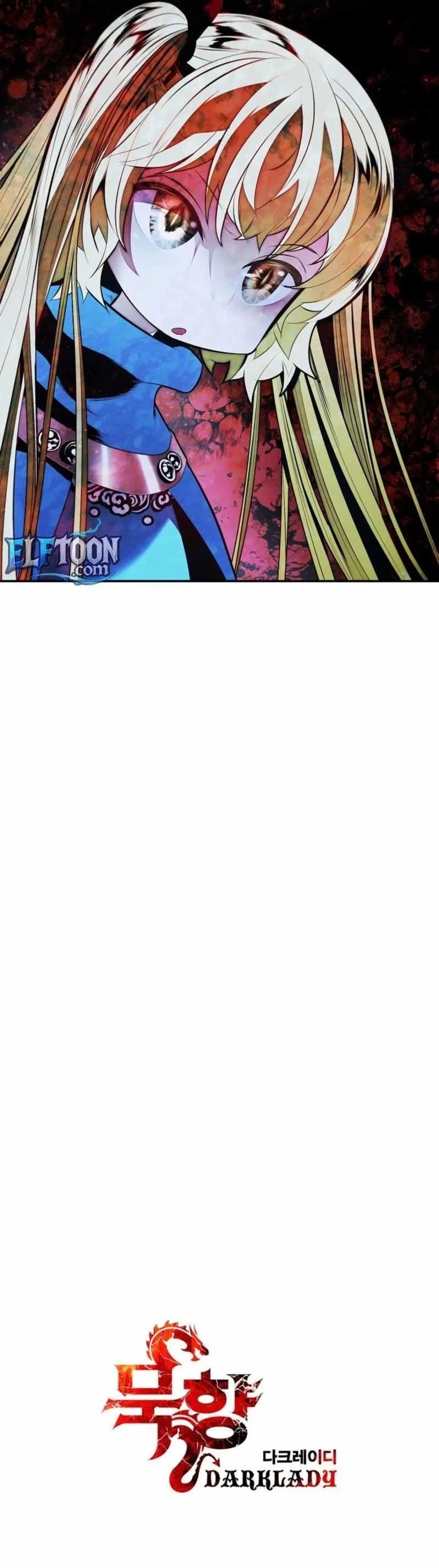 MookHyang – Dark Lady Chapter 259 – Page 10