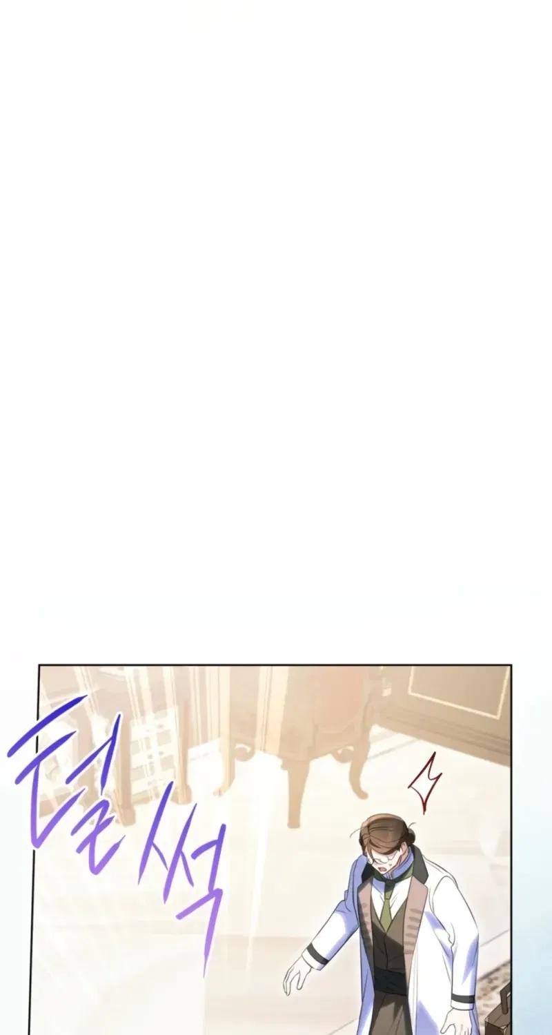 I Thought You Were A Time-Limited Husband Chapter 90 – Page 86