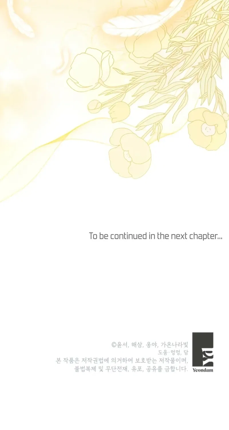I Thought You Were A Time-Limited Husband Chapter 90 – Page 94