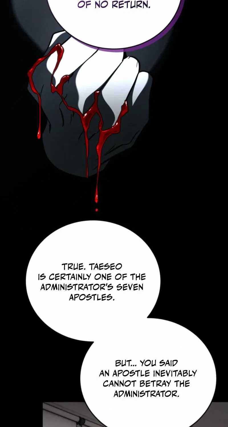 The Ranker Dreams of Retirement Chapter 64 – Page 12