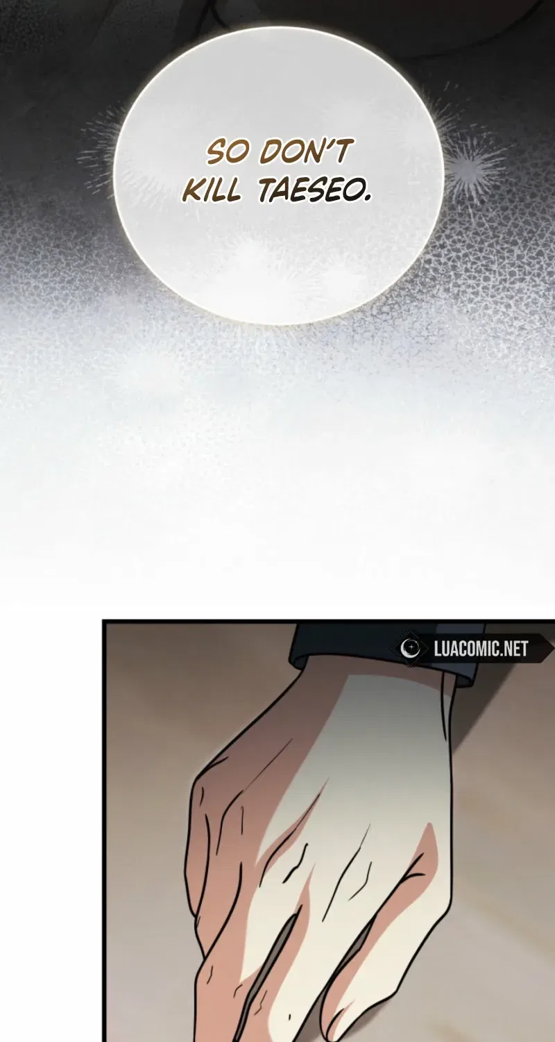 The Ranker Dreams of Retirement Chapter 64 – Page 43