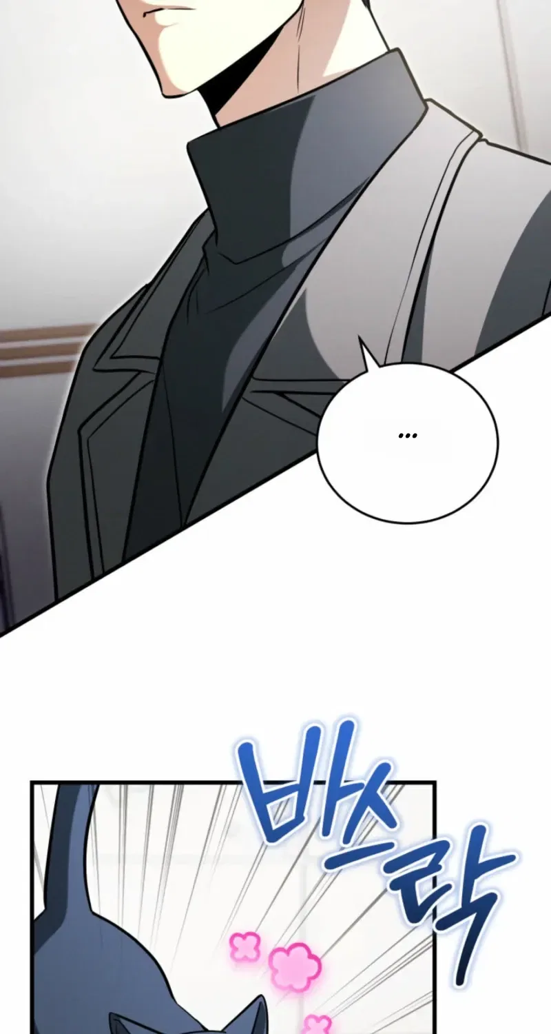 The Ranker Dreams of Retirement Chapter 64 – Page 44