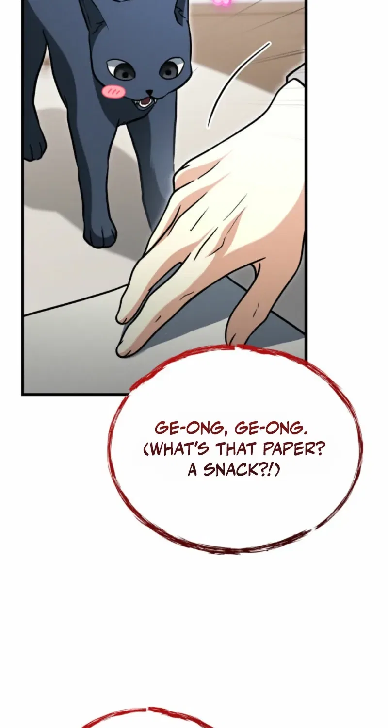 The Ranker Dreams of Retirement Chapter 64 – Page 45