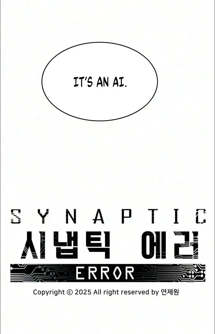 Synaptic Error Chapter 16 – Page 6