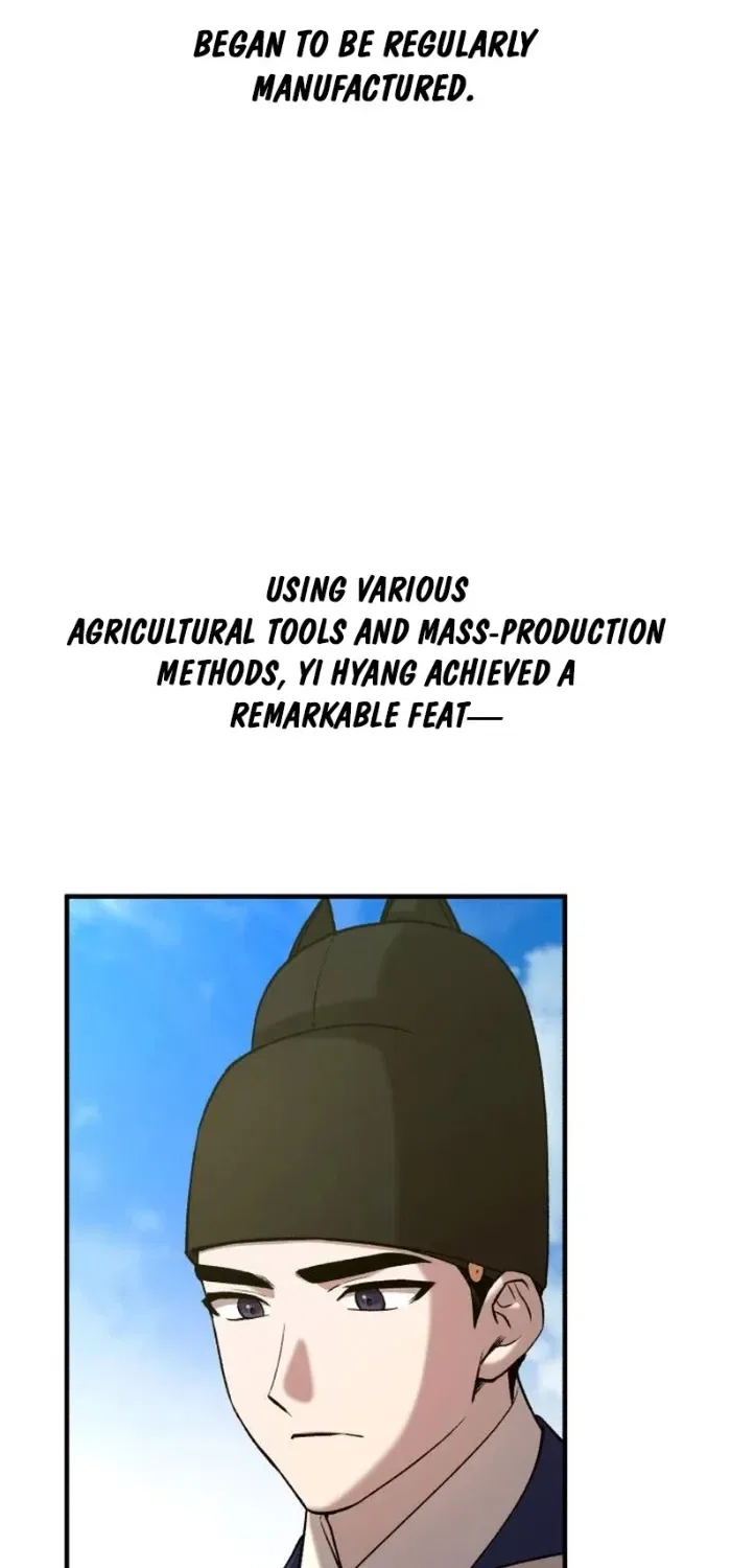Reborn as the Doomed Prince’s Nanny Chapter 50 – Page 10