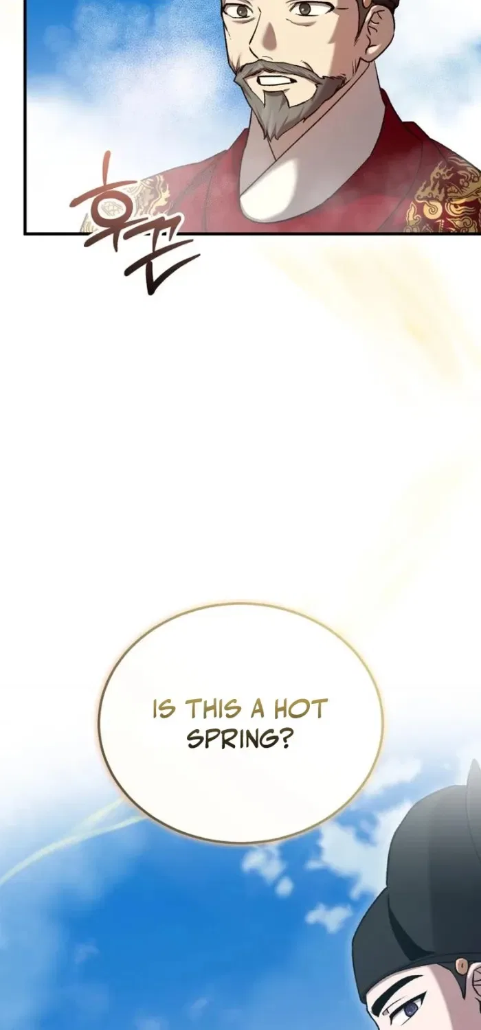 Reborn as the Doomed Prince’s Nanny Chapter 50 – Page 16
