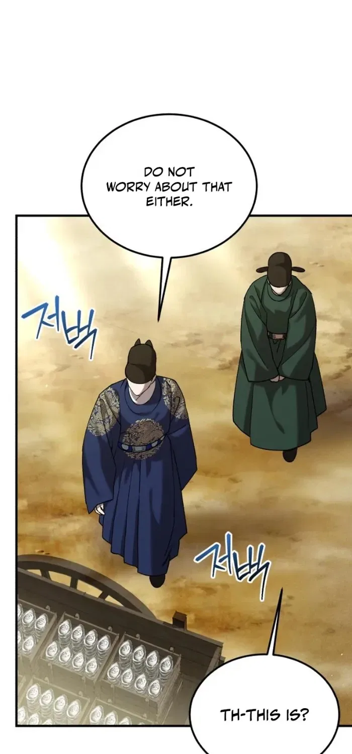 Reborn as the Doomed Prince’s Nanny Chapter 50 – Page 24