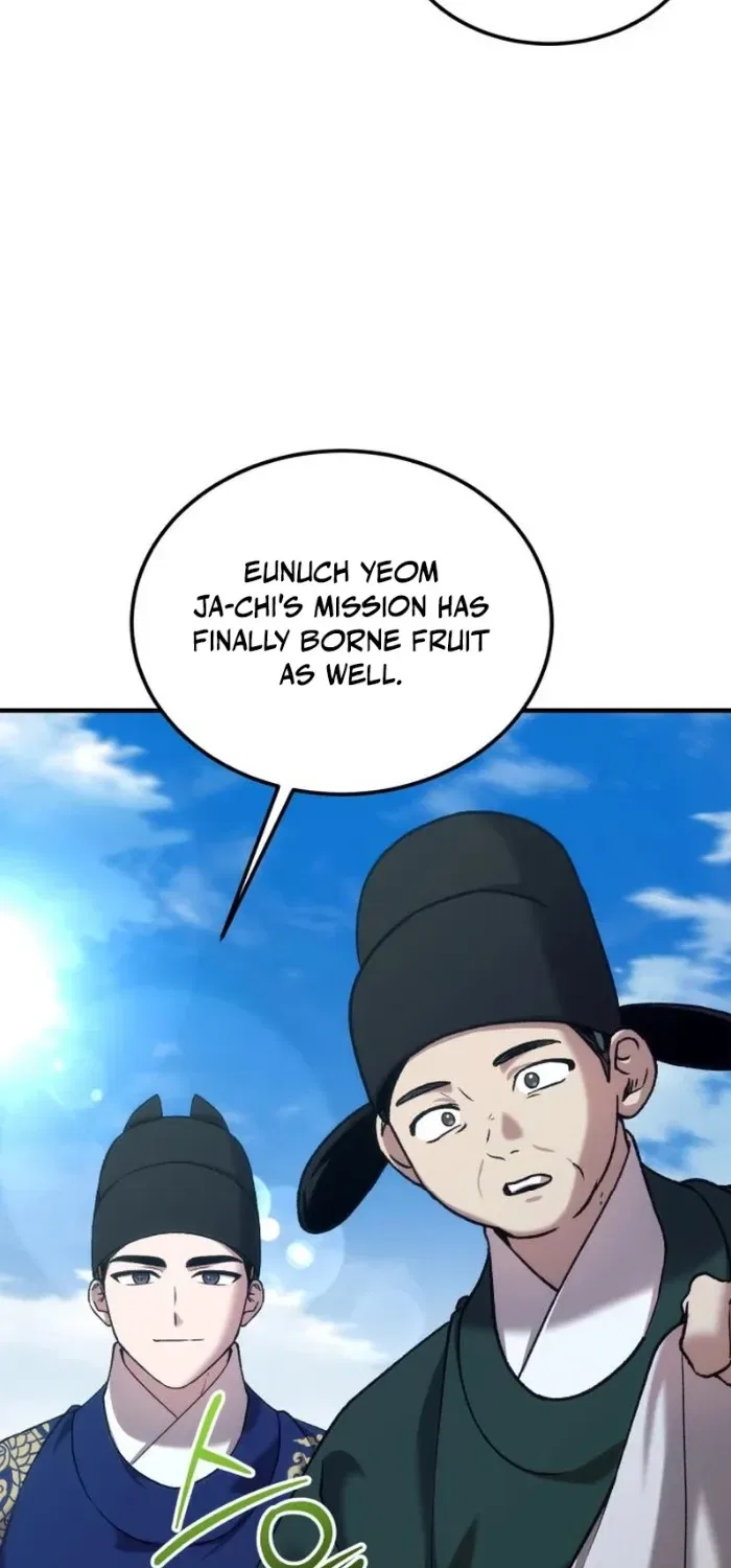 Reborn as the Doomed Prince’s Nanny Chapter 50 – Page 25