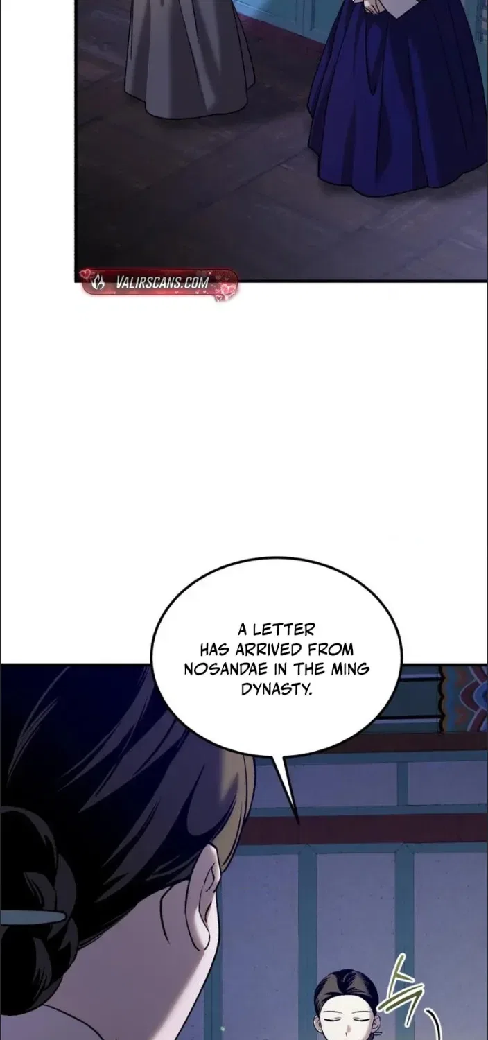 Reborn as the Doomed Prince’s Nanny Chapter 50 – Page 87