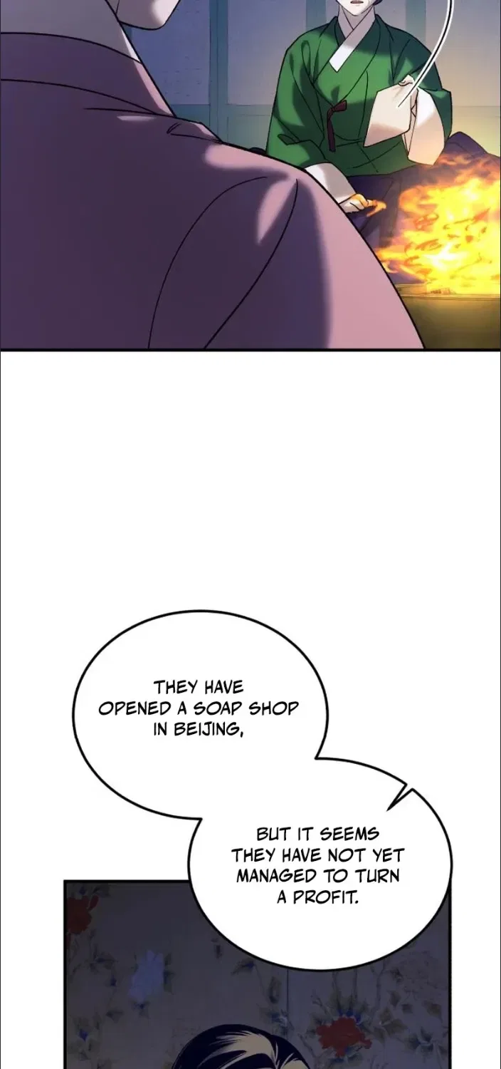 Reborn as the Doomed Prince’s Nanny Chapter 50 – Page 88