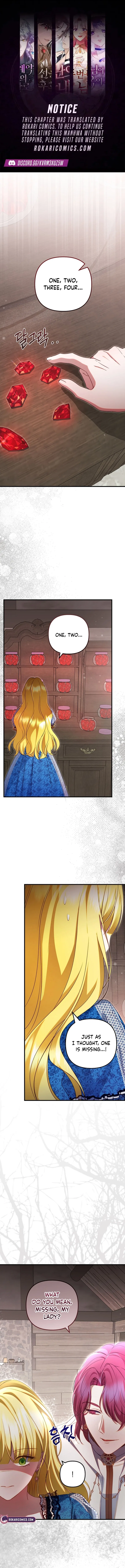 I Became the Cure for the Tyrant in the Waste Novel Chapter 45 – Page 1