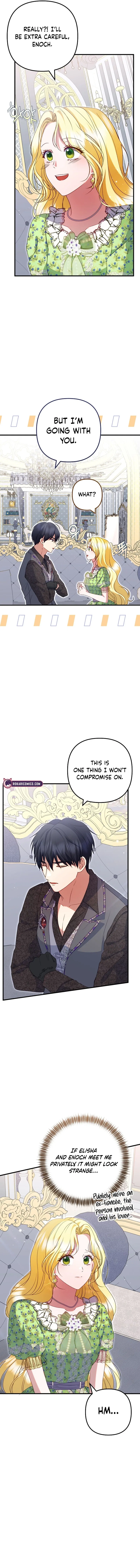 I Became the Cure for the Tyrant in the Waste Novel Chapter 45 – Page 12