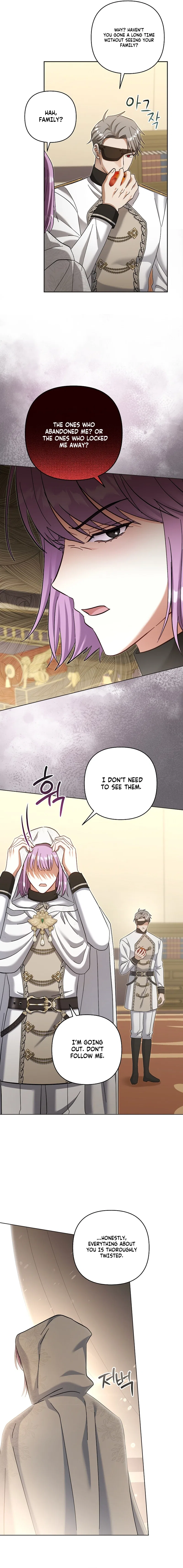 The Little Brat Runs Wild Chapter 27 – Page 6