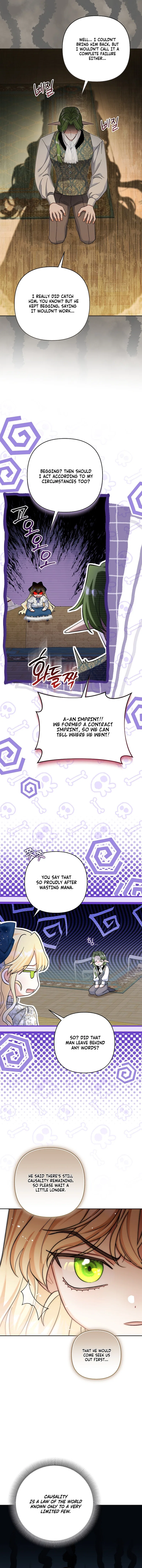 The Little Brat Runs Wild Chapter 27 – Page 8