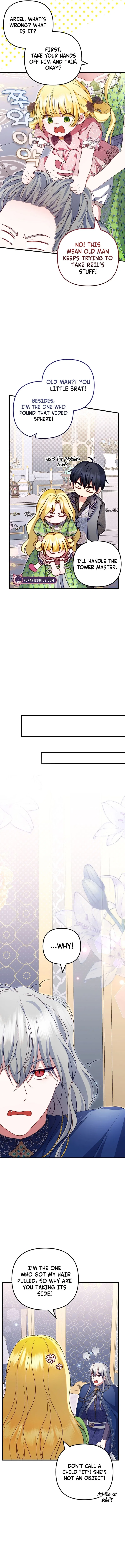 I Became the Cure for the Tyrant in the Waste Novel Chapter 44 – Page 10