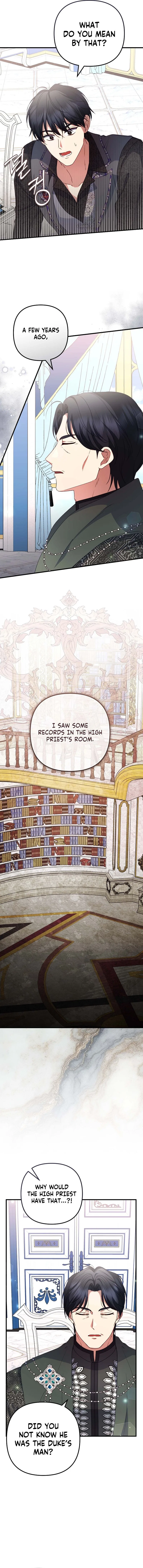 I Became the Cure for the Tyrant in the Waste Novel Chapter 43 – Page 4