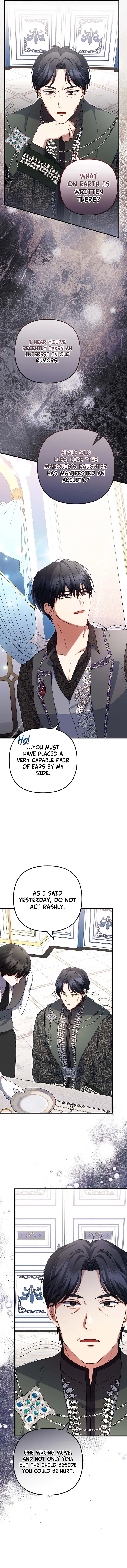 I Became the Cure for the Tyrant in the Waste Novel Chapter 43 – Page 7