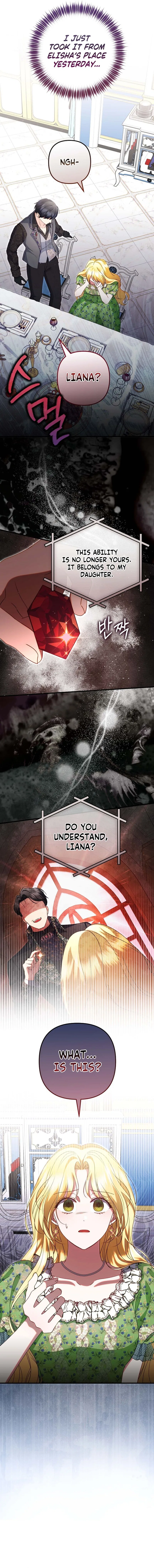 I Became the Cure for the Tyrant in the Waste Novel Chapter 43 – Page 9
