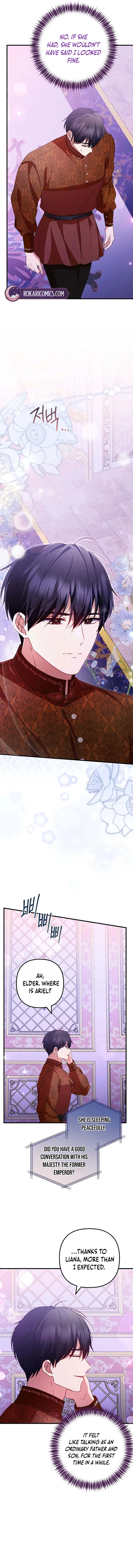 I Became the Cure for the Tyrant in the Waste Novel Chapter 42 – Page 15