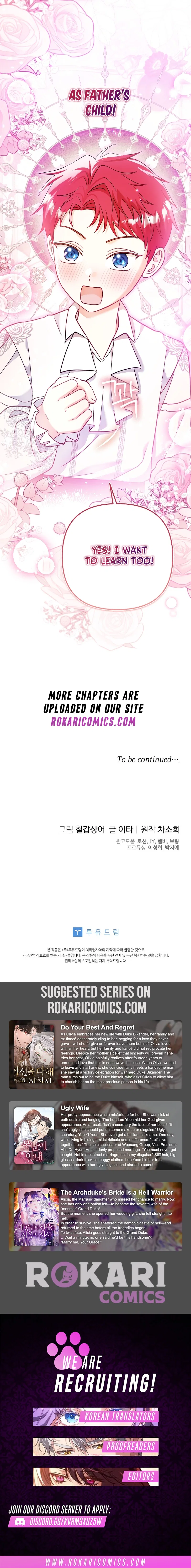 The Little Brat Runs Wild Chapter 25 – Page 13