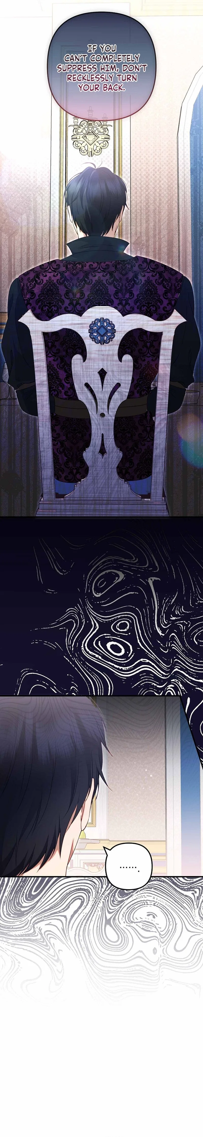 I Became the Cure for the Tyrant in the Waste Novel Chapter 41 – Page 22