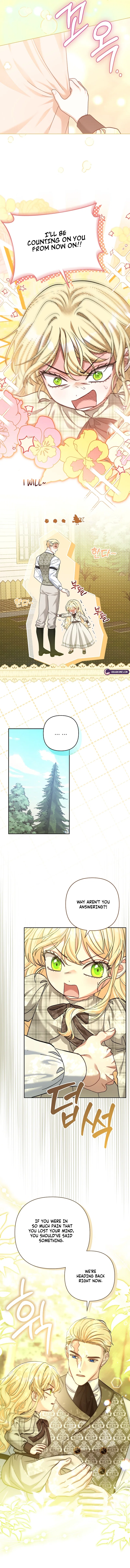The Little Brat Runs Wild Chapter 24 – Page 3