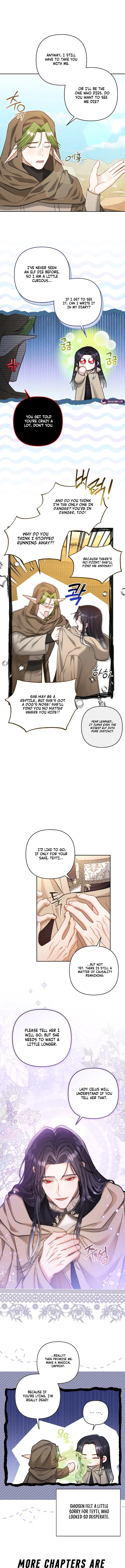 The Little Brat Runs Wild Chapter 23 – Page 12