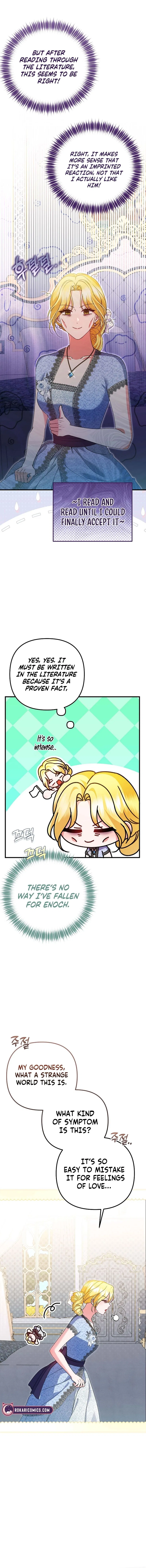 I Became the Cure for the Tyrant in the Waste Novel Chapter 40 – Page 2