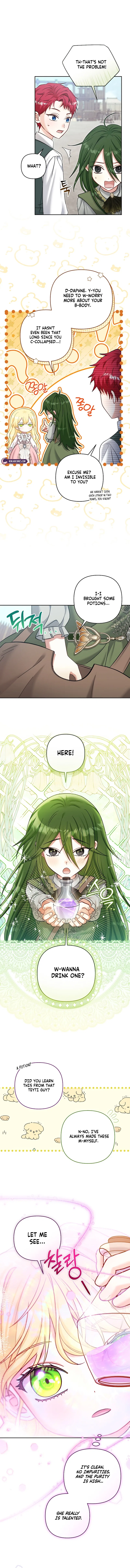 The Little Brat Runs Wild Chapter 21 – Page 6