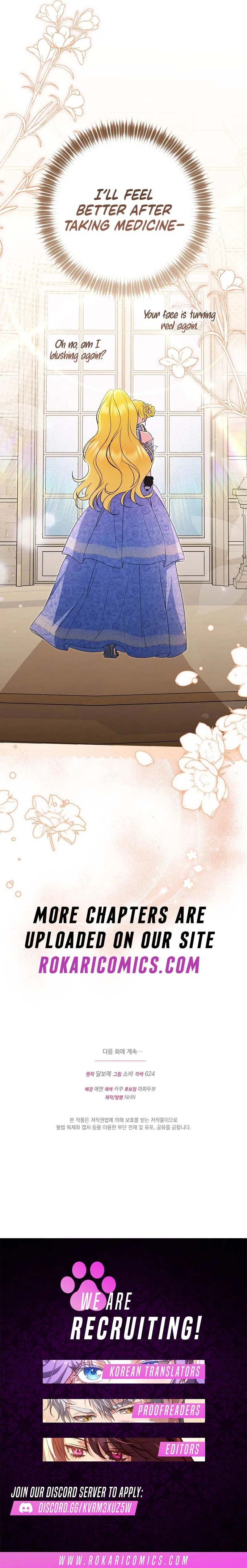 I Became the Cure for the Tyrant in the Waste Novel Chapter 38 – Page 17