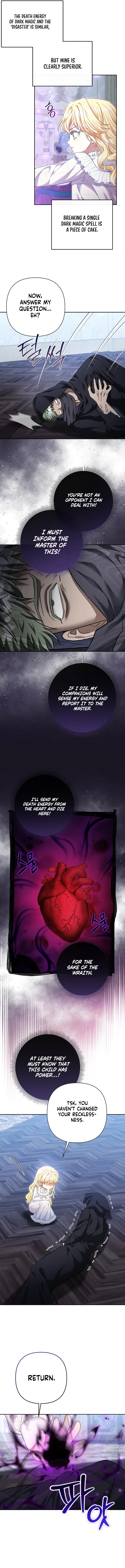 The Little Brat Runs Wild Chapter 19 – Page 12