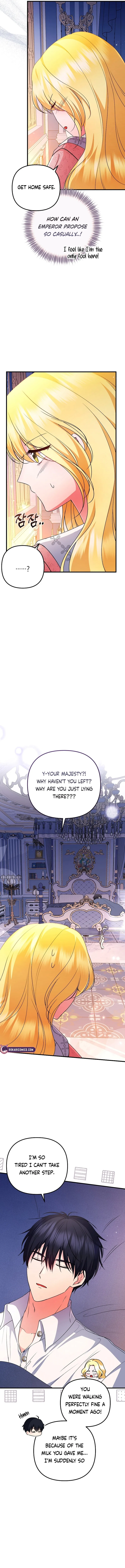 I Became the Cure for the Tyrant in the Waste Novel Chapter 36 – Page 7