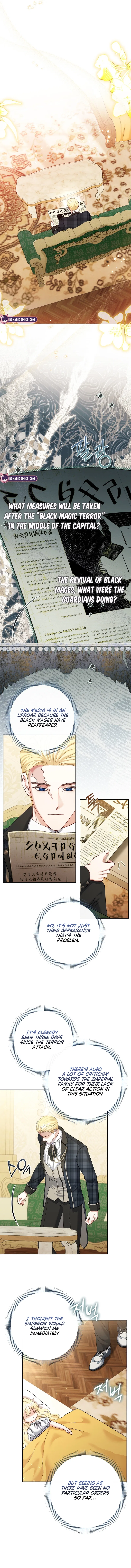 The Little Brat Runs Wild Chapter 18 – Page 6