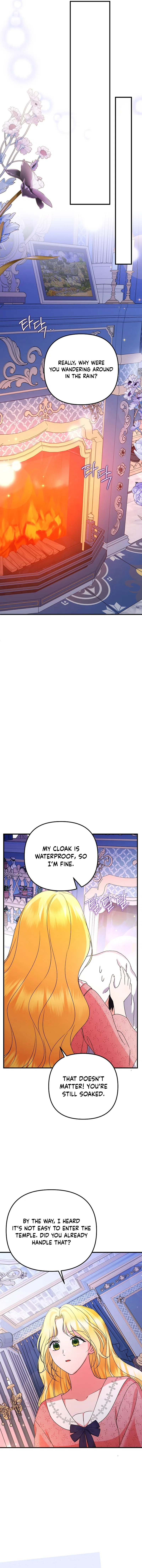 I Became the Cure for the Tyrant in the Waste Novel Chapter 35 – Page 14