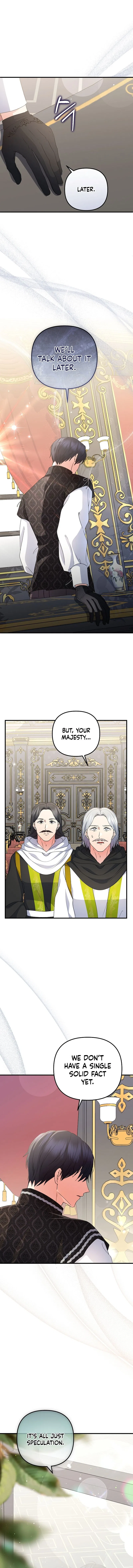 I Became the Cure for the Tyrant in the Waste Novel Chapter 34 – Page 5
