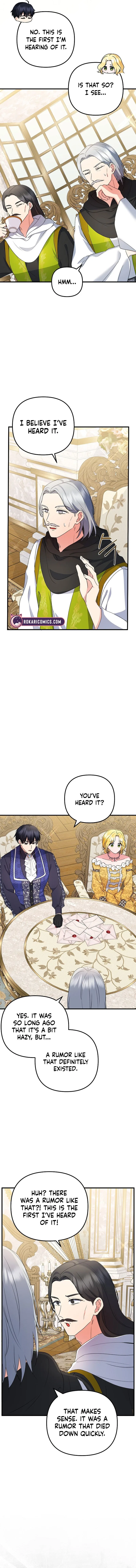 I Became the Cure for the Tyrant in the Waste Novel Chapter 32 – Page 12