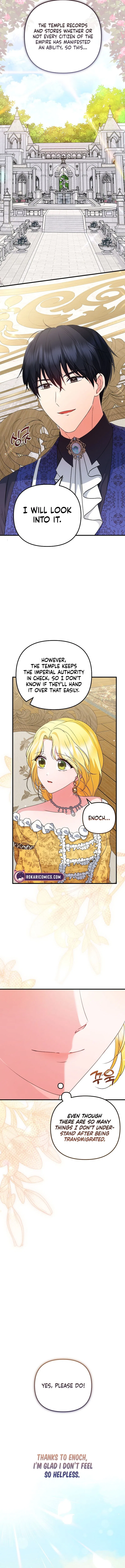 I Became the Cure for the Tyrant in the Waste Novel Chapter 32 – Page 16