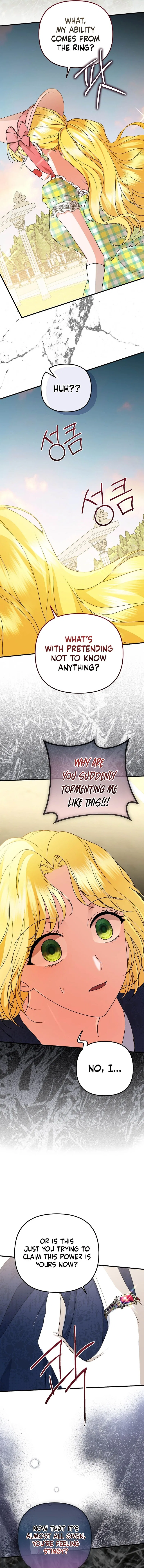 I Became the Cure for the Tyrant in the Waste Novel Chapter 31 – Page 8