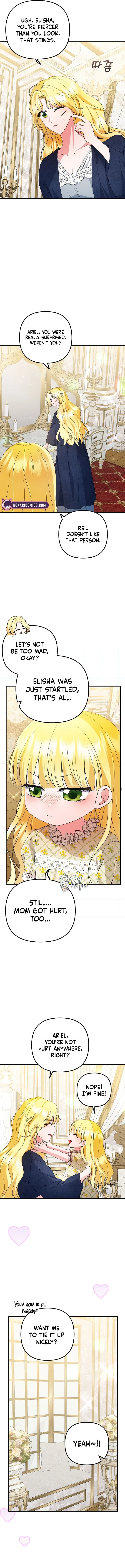 I Became the Cure for the Tyrant in the Waste Novel Chapter 31 – Page 14