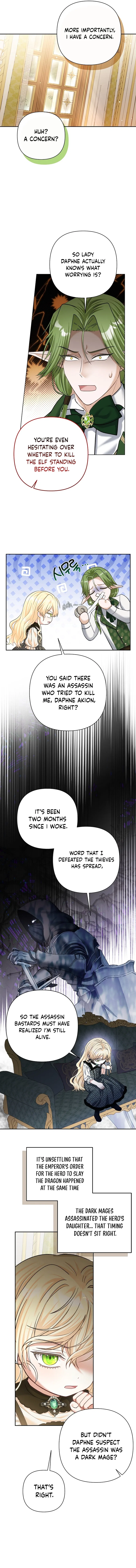 The Little Brat Runs Wild Chapter 13 – Page 2