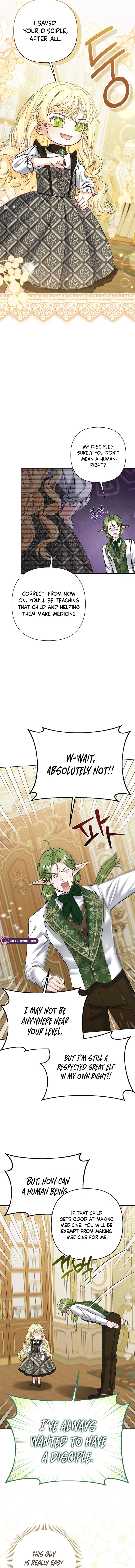 The Little Brat Runs Wild Chapter 13 – Page 6