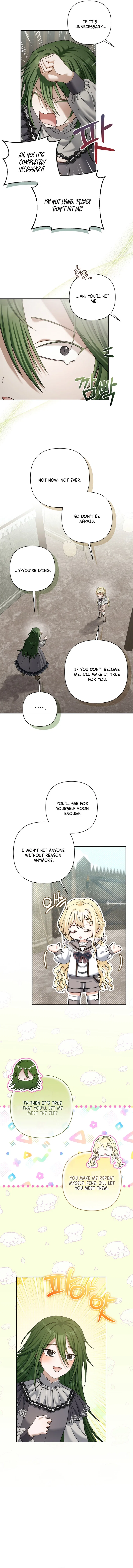 The Little Brat Runs Wild Chapter 12 – Page 6