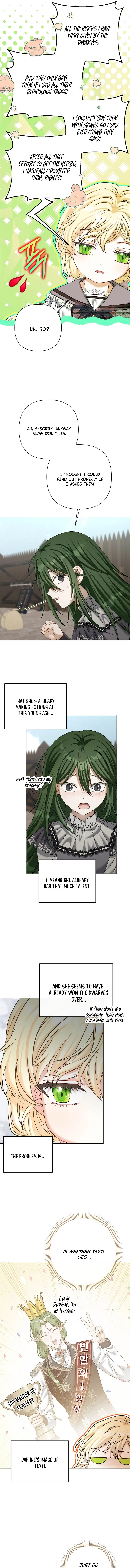 The Little Brat Runs Wild Chapter 12 – Page 8