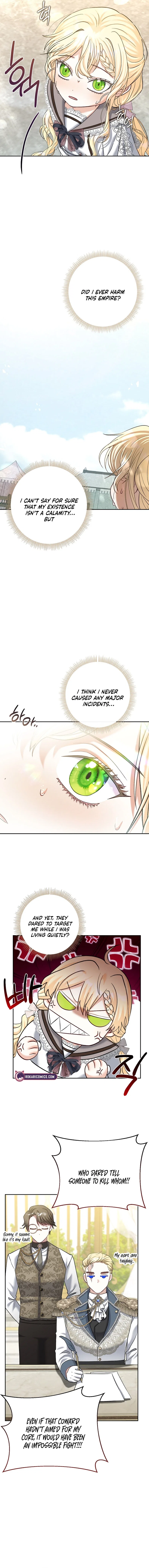 The Little Brat Runs Wild Chapter 12 – Page 12