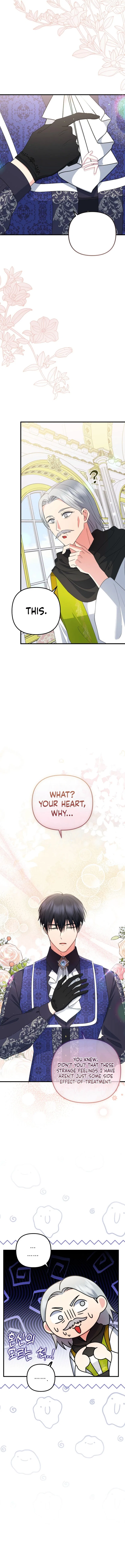 I Became the Cure for the Tyrant in the Waste Novel Chapter 29 – Page 8
