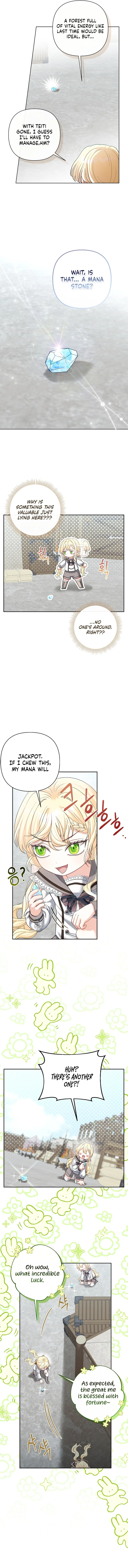 The Little Brat Runs Wild Chapter 11 – Page 10