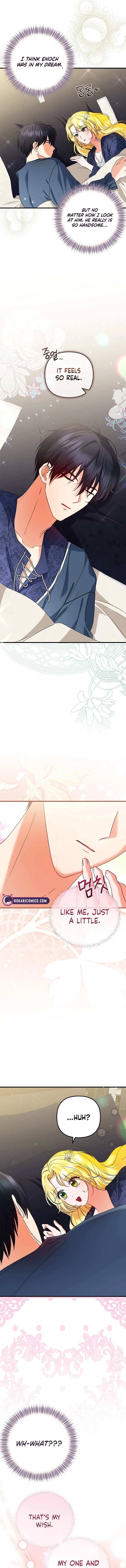 I Became the Cure for the Tyrant in the Waste Novel Chapter 28 – Page 2