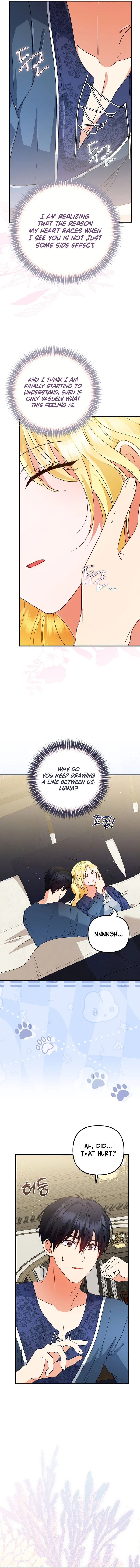 I Became the Cure for the Tyrant in the Waste Novel Chapter 27 – Page 11